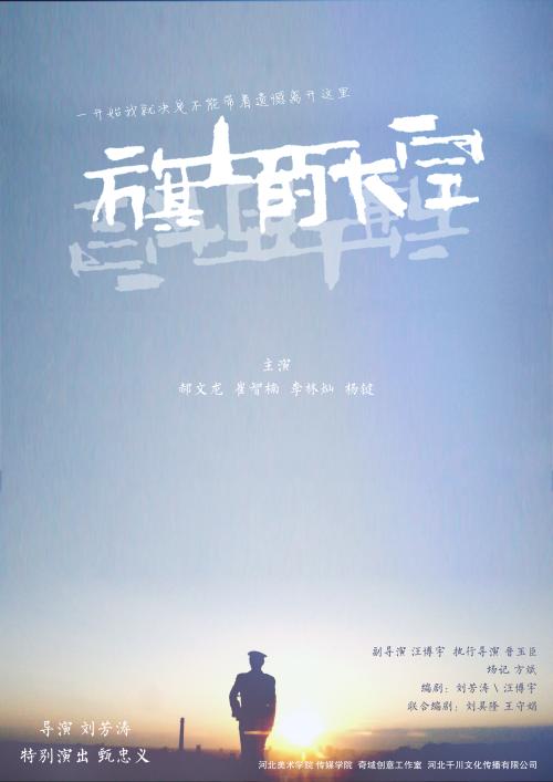 怎么买假的哈汀赛门大学毕业证